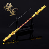 Black Myth Wukong, Ruyi's Golden Hoop (Official License)